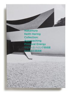 Approaching Primeval Energy | HINTERLAND #cover #photography #book #typography