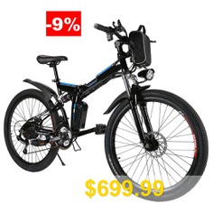 Ancheer #26inch #36V #Foldable #Electric #Power #Mountain #Bicycle #with #Lithium-Ion #Battery
