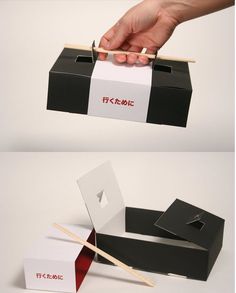 Sushi to Go Box #packaging #box