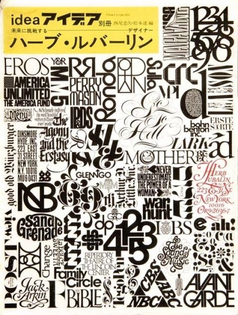 International Typographic Style Inspiration on Designspiration