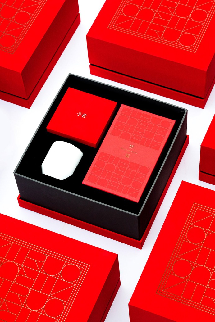 ZIRUO Gift-Box Packaging - Mindsparkle Mag Design by ENJOY DESIGN LAB (Director:verney / Designer_GINO) Photo:HAY #packaging #identity #branding #design #color #photography #graphic #design #gallery #blog #project #mindsparkle #mag #beautiful #portfolio #designer