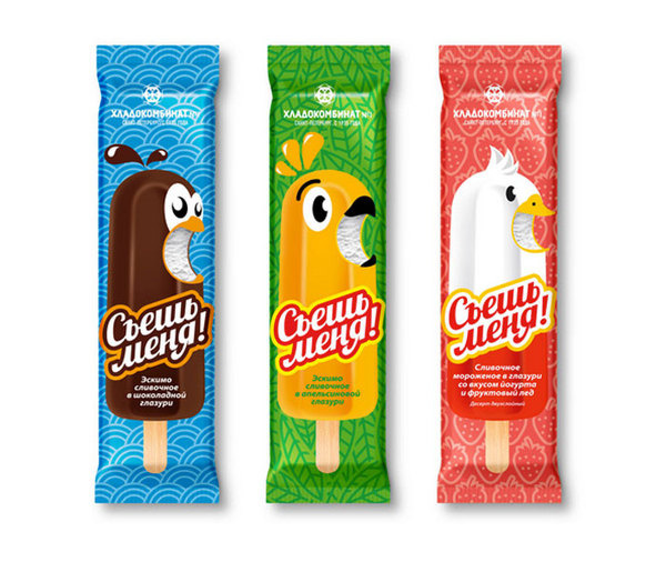 EatÂ Me The Dieline #packaging #illustration