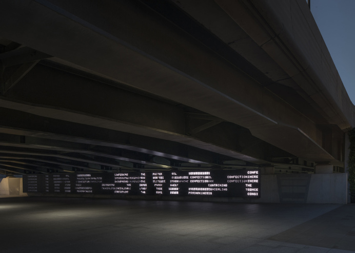 Message from the Unseen World / Work / United Visual Artists