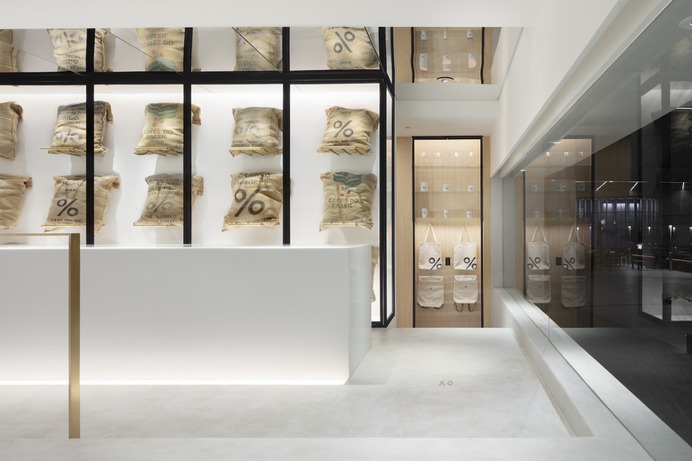 Arabica Coffee by nendo