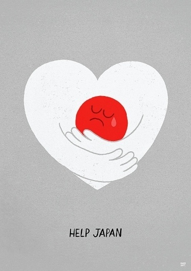 Mauro Gatti's House of Fun #illustration #japan #poster