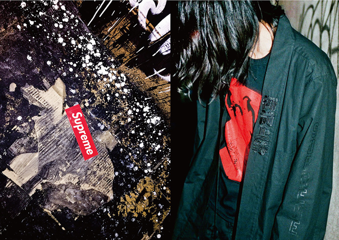 Ysixrca0dw8 Supreme Supreme®/Sasquatchfabrix.