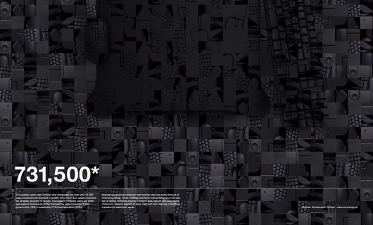 AGDA 2009 Poster : Hunt. | Multi-disciplinary design studio | Melbourne #agda #type #poster #typography