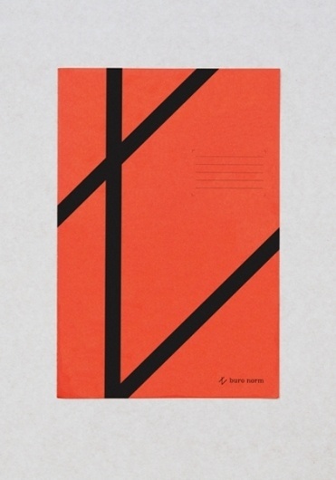 Urform - Bas de Boer #logo #print #identity #typography