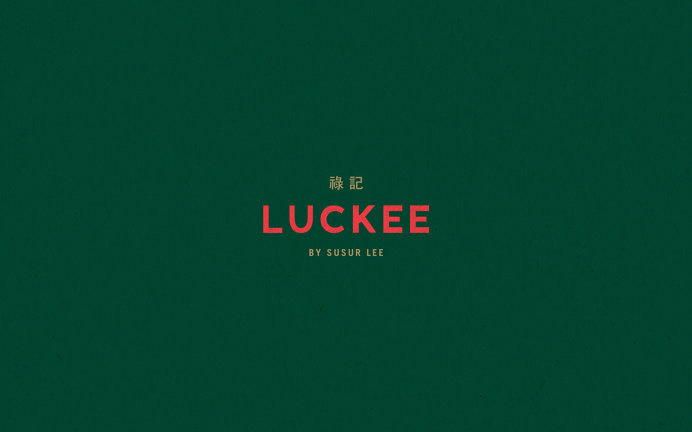 Luckee Restaurant on Behance