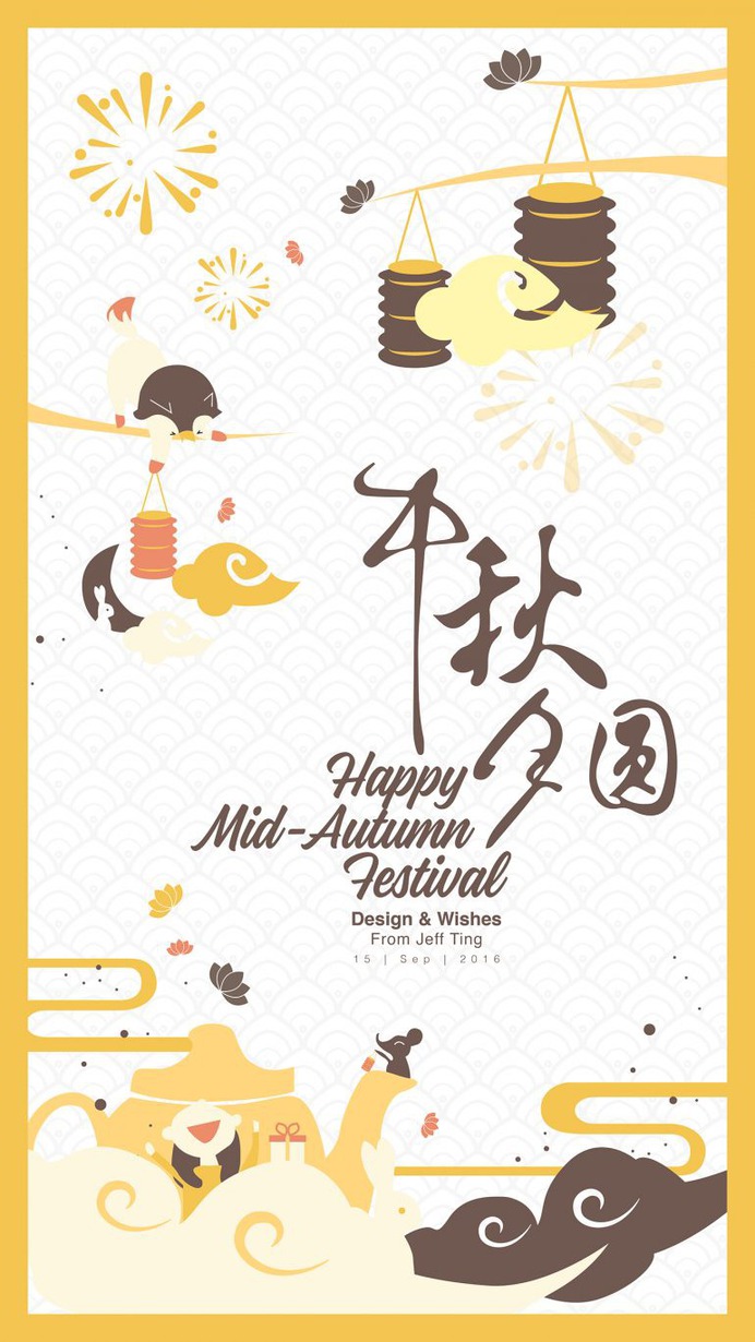 Happy Mid-Autumn Festival Greetings