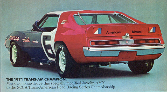 1971 AMC #AMX #illustration