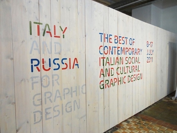 Italy and Russia for Graphic Design - Fonts In Use #stencil #type
