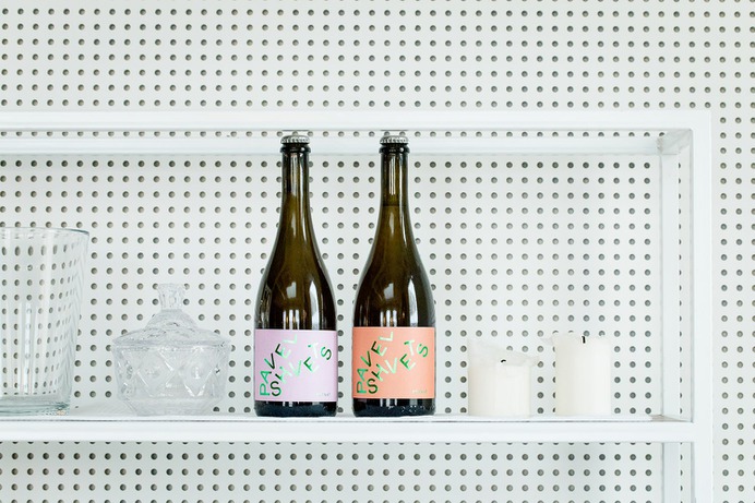Petnat Packaging Design - Mindsparkle Mag Redo Bureau, Marina Kondratenko & Alexander Nekrasov designed the packaging for Petnat – a natural sparkling wine, a light and cheerful drink rapidly gaining popularity. #logo #packaging #identity #branding #design #color #photography #graphic #design #gallery #blog #project #mindsparkle #mag #beautiful #portfolio #designer