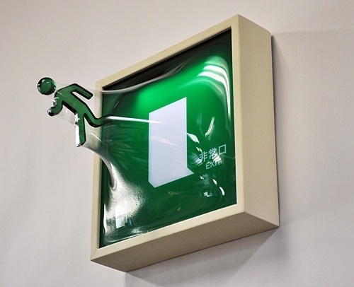 Works / Yuki Matsueda #exit