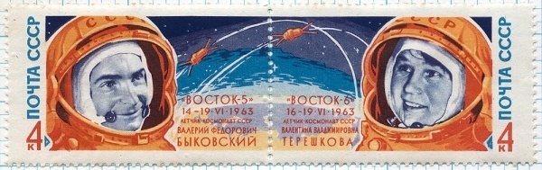 All sizes | soviet double space stamp, 1963 | Flickr - Photo Sharing! #stamp #postage