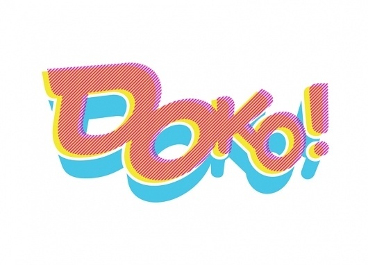 Kokoro & Moi | Doko! #logo #branding