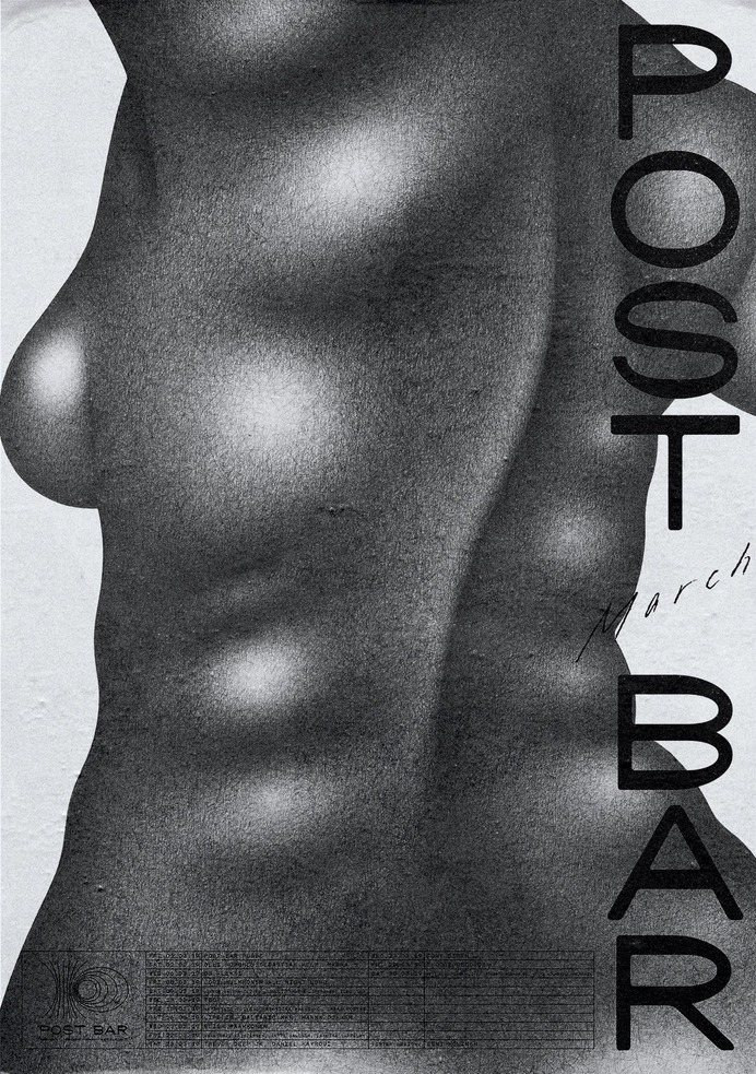 post-bar-graphic-design-itsnicethat-05.jpeg