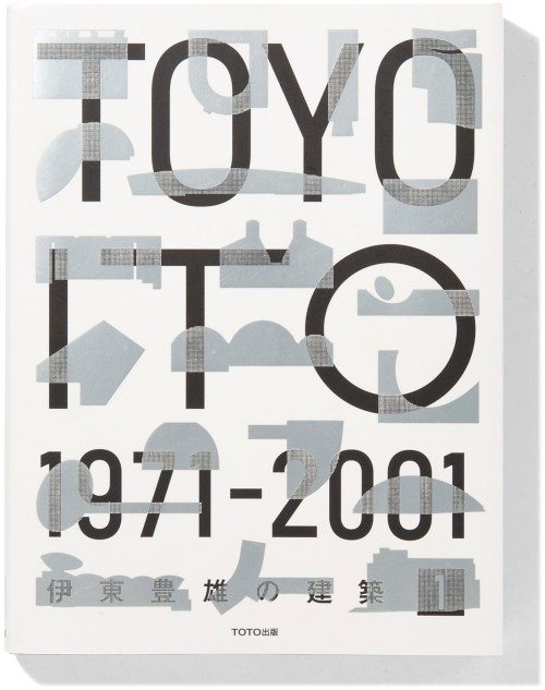 Toyo Ito