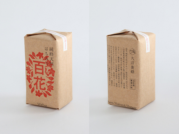 Creative Packaging Image Ideas Inspiration On Designspiration