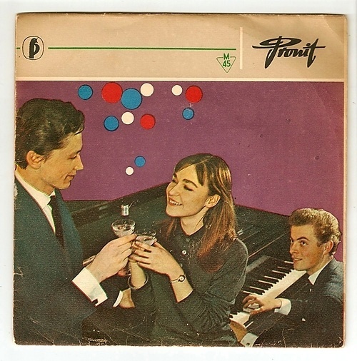 Okładki 7" płyt winylowych | PanTuNieStał #cover #single #vinyl
