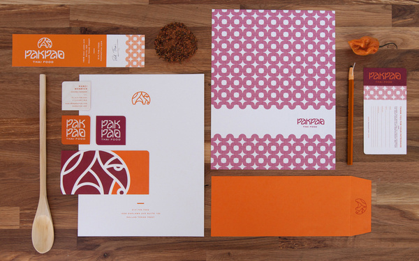 Stationery #identity