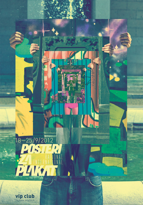 Posters to Cry for poster by Ivorin Vrkaš, Hrvoje Dominko and Ana Somek #optical #illusion #croatia #vip #event #format #design #exhibition #crazy #psyche #medika #poster #hands #plakat #zagreb #ivorin #places #club