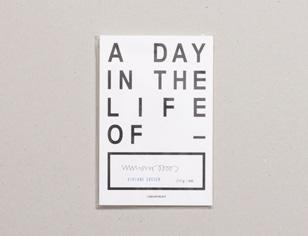 Antenne Books #cover #book