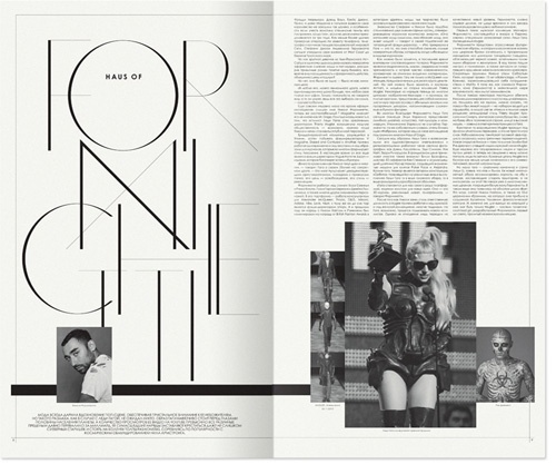 Nerdski:Inspiration | The Blog of Nerdski Design Studio #print #design #graphic #publication #typography