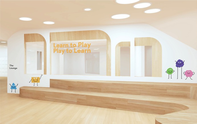 City Kids Lounge