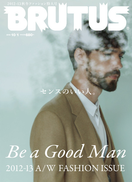 Brutus (Japon / Japan) #design #graphic #cover #editorial #magazine