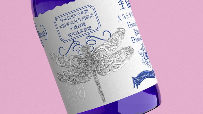 圣诺诗