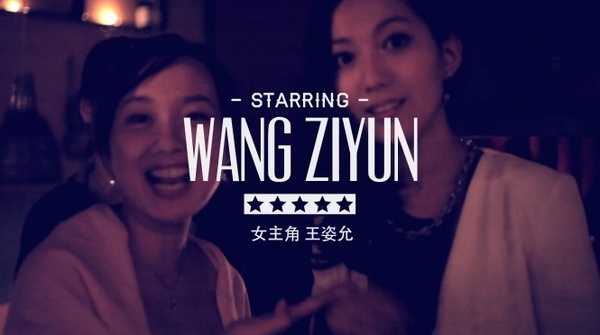 2 #film #credits #typography