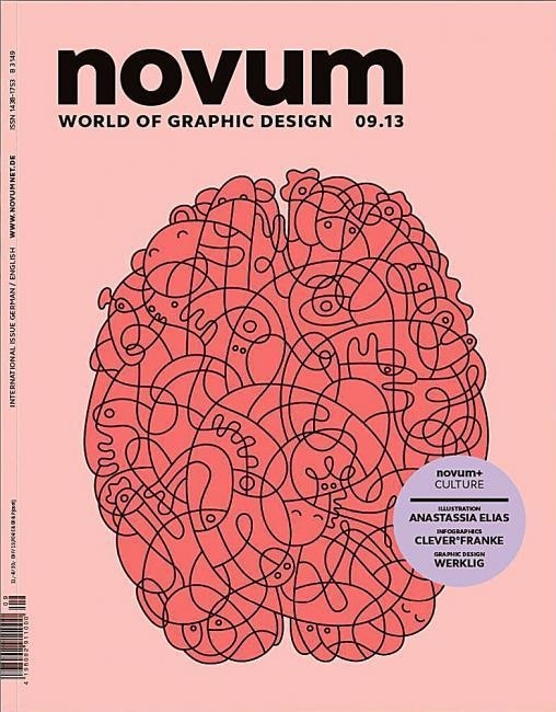 Novum (Germany) #cover #illustration #brain #magazine