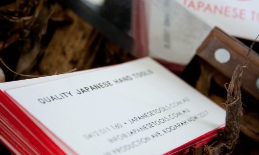 Japanese Tools #business #branding #stationary #card #print #identity #logo