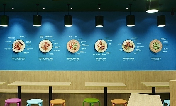 Maki-San - Branding by Kinetic Singapore #sushi #packaging #branding
