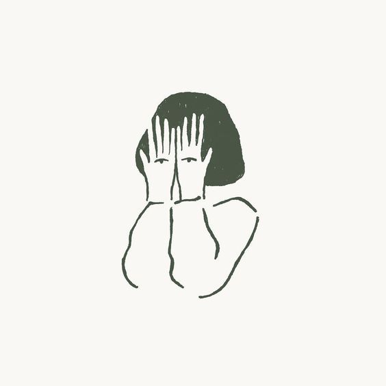 Introvert