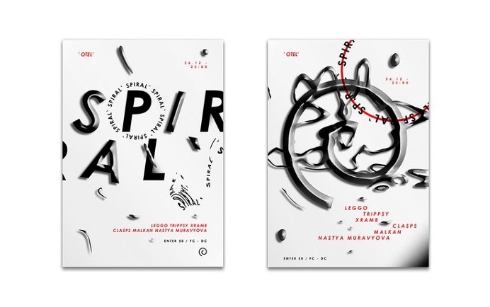 Spiral' / Techno event p.2 #glitch #poster #typography #3d