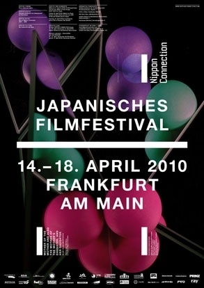 Visual Journal #poster #typography