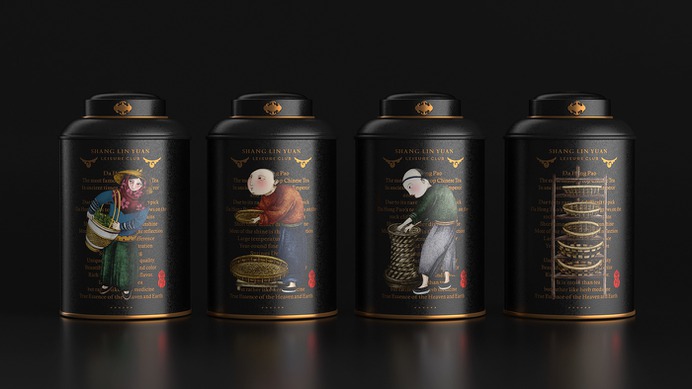 Tea packaging brand design