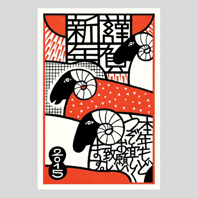 Studio-Takeuma ♘ on Behance