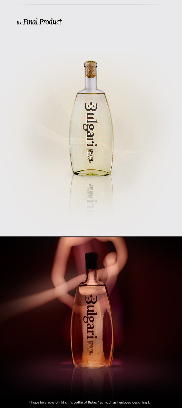 Rakia Bulgari #packaging #brand #design