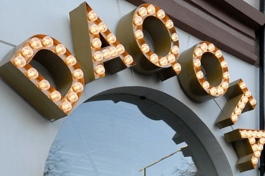 Daqota Oslo - SilentPartner — The Portfolio of Shane Loorham #signage #type #lightbulbs