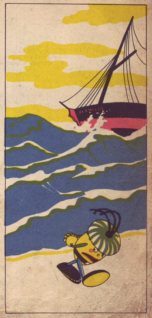 Salvador Bartolozzi's Pinnochio 50 Watts #bizarre #fairy #tale #print #illustration #colour