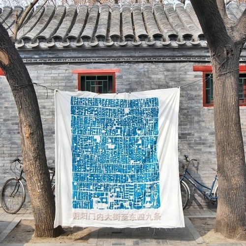 1-urban-carpets-in-beijing.jpg 500×500 pixels #urban #in #carpets #beijing