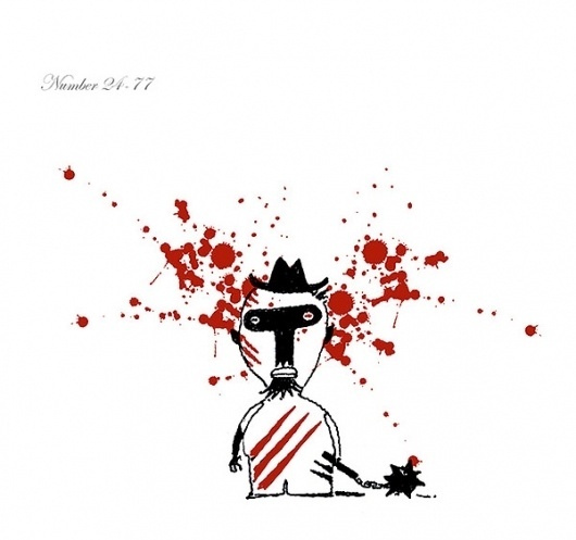 GameStop Campaign on the Behance Network #blood #drawing #spike #ball