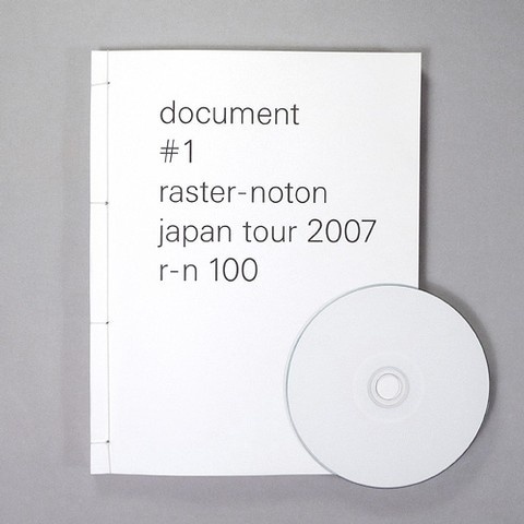 r-n #print #minimalism