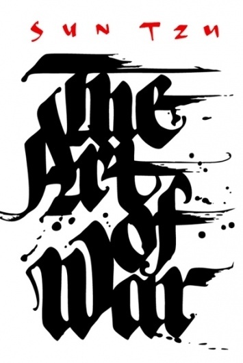 Calligraffiti #type #shoeman #niels