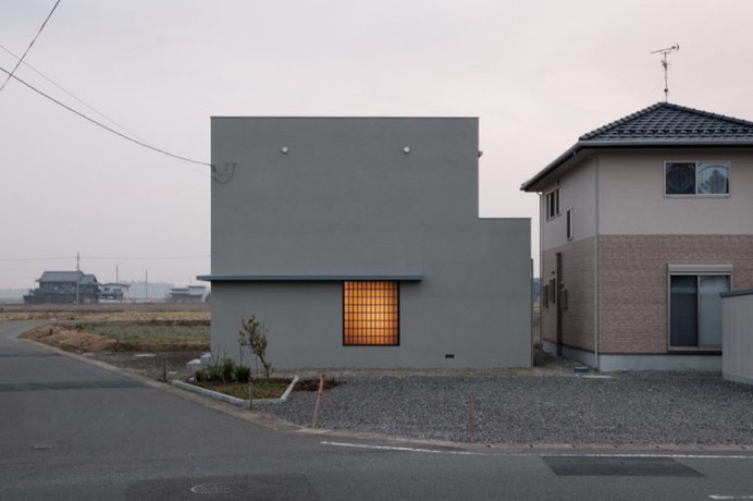 FORM: House Of Integration
