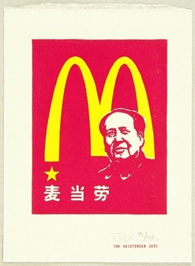 Search of Art Archive - artelino #mcdonalds #print #kristensen #tom #mao #woodblock