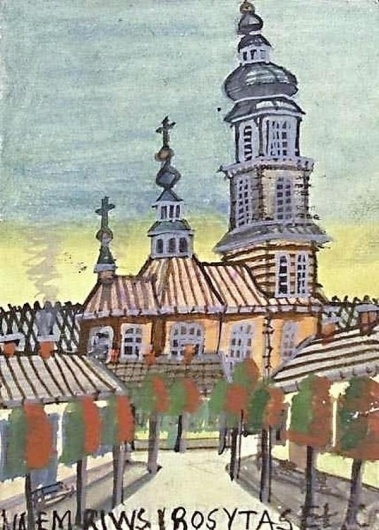 nikifor-a-little-church-e1278053174104.jpg 600×839 pixels #color #retro #illustration #painting #naive